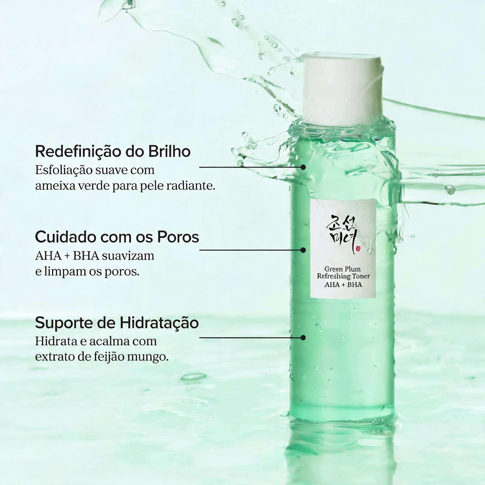 Tônico de Ameixa Verde para Restauração do Brilho da Pele- Beauty of Joseon